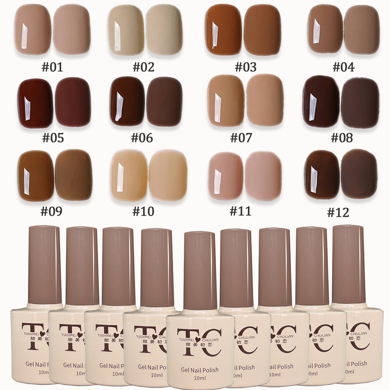 1-12pcs TC Whitening Maillard  - đánh giá và giá Resin Art Equipment